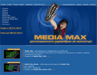 Media Max - PC remote control